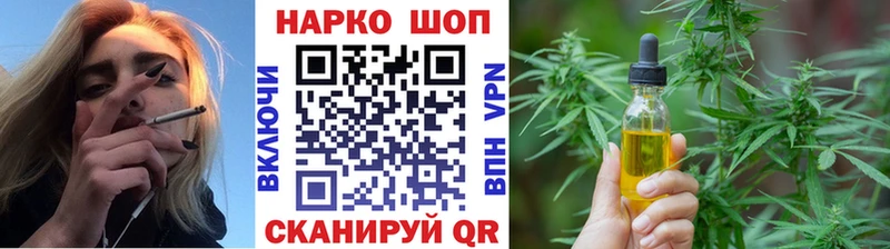  Кокаин Томмот