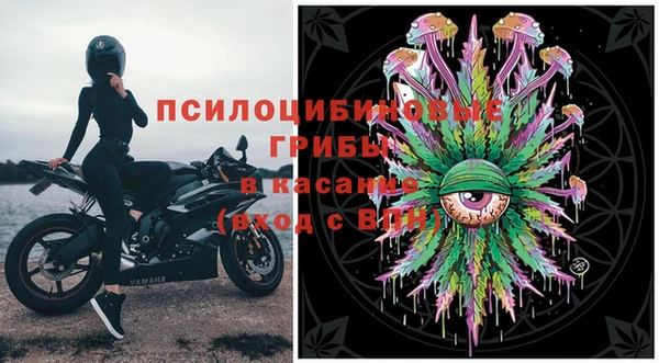бутик Ростов