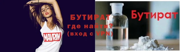 PSILOCYBIN Алексеевка