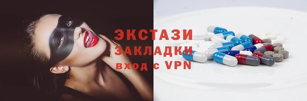 a pvp Алексин