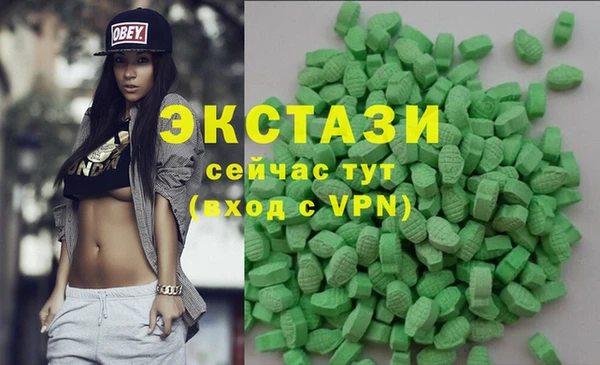 a pvp Алексин