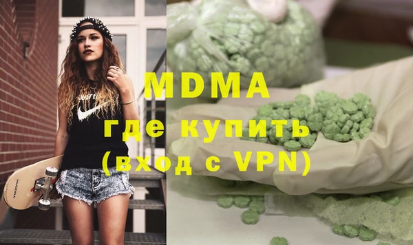 a pvp Алексин