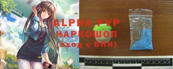 a pvp Алексин