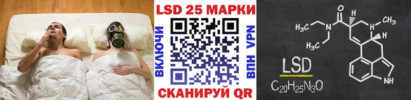 Марки NBOMe 1,5мг  Томмот 