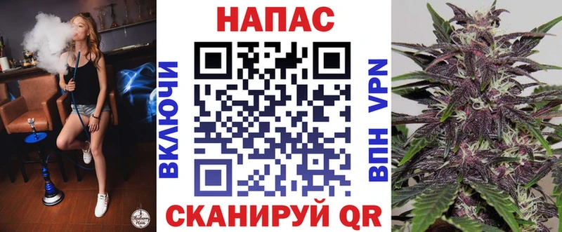 МАРИХУАНА планчик  маркетплейс как зайти  Томмот  гидра зеркало 